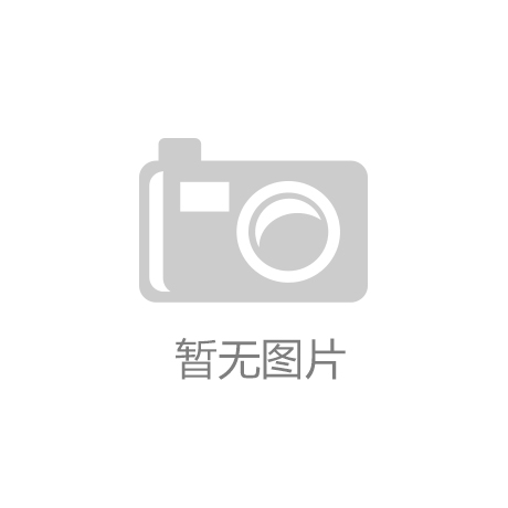 峰煌热交换器取得换热器用流体均布装置专利具有适配不同需求的优
